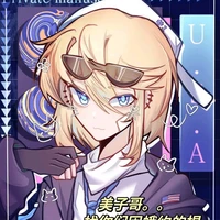 United States of America