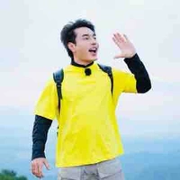 Lê Dương Bảo Lâm