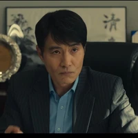 cảnh sát trưởng 