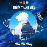 Chủ Thần - [Ad/Author] Tớ là Shiro
