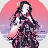 kochou kanae