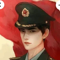 Huy Hoàng