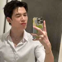 Anh Tú Atus