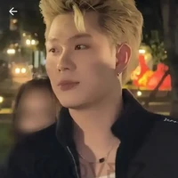 Dương Domino
