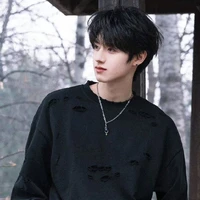 Chu Chí Hâm