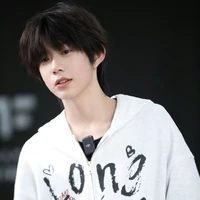 Trần Dịch Hằng