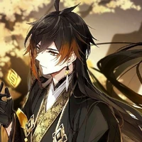 zhongli