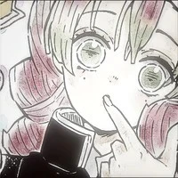 Mitsuri