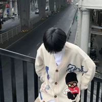 Minh Duy