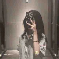 Khánh Ngọc - thích na9, trà xanh