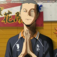 Tanaka Ryusuke
