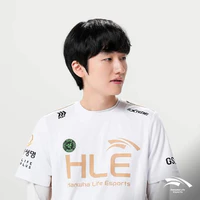 Han Wangho(Peanut)