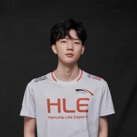 Park Dohyeon(Viper)