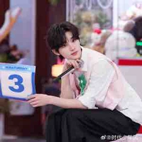 Đinh Trình Hâm (em)