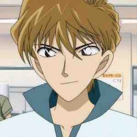 Hakuba saguru