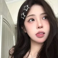 Halen