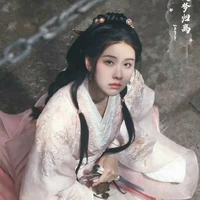 Văn Tiêu