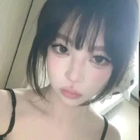 Hồ Ngọc Hà