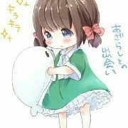 Lý Ngọc Vy ( lúc nhỏ )