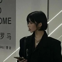 hana