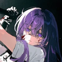 Rei