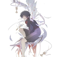 Kuronushi