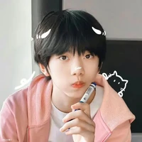 Trương Hàm Thụy - em
