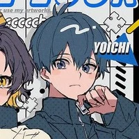 Isagi Yoichi