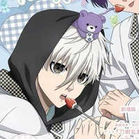 Nagi Seishiro