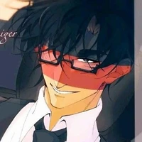 Federal Republic of Germany