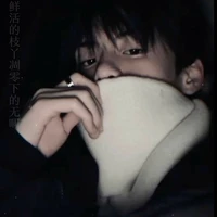 Tô Lục Cao (em trai kế)