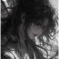 Vương Minh ( Hoàng đế)