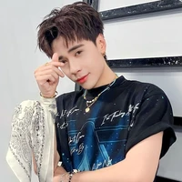 Quang hùng