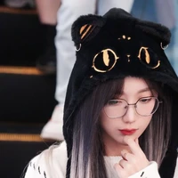 Trịnh Đan Ny