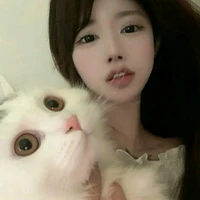 Ngôn Diễm