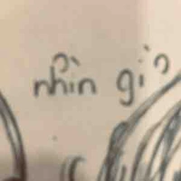 Tokito 
