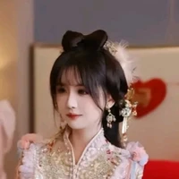 Trịnh Ngọc Anh
