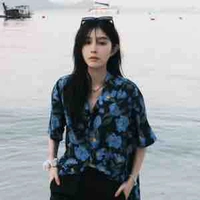 Vương Dịch(cô)