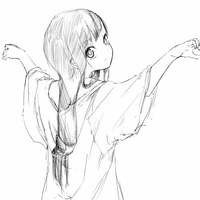 Aiko Tsu