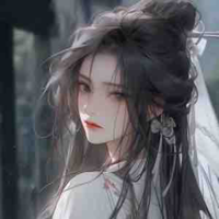 Chiêu Đê