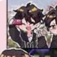Kuro