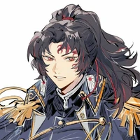 Tsugikuni Yorrichi [ Tướng Quân]