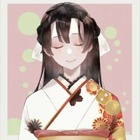 Tomioka Tsutako [ Hoàng Tỷ]