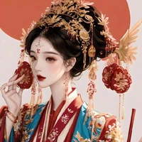 Hoàng Thái Hậu