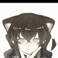 Muichiro
