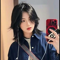 Ngô Ngọc Như Ý