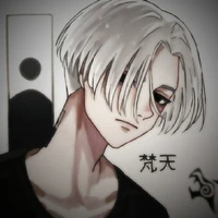 Sano Majiro