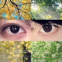 Lynna lụy YuanRui✨🫶