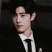 Tiêu Chiến_Trùm Trường