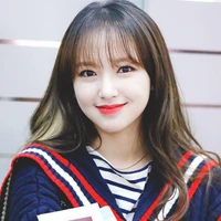 Trình Tiêu